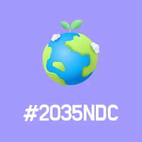 앞면 - #2035NDC