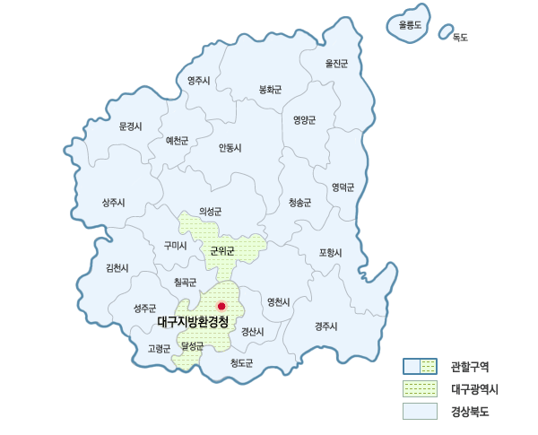우리 청의 주요 관할구역