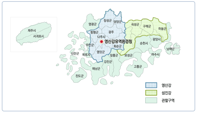 영산강 관할구역
