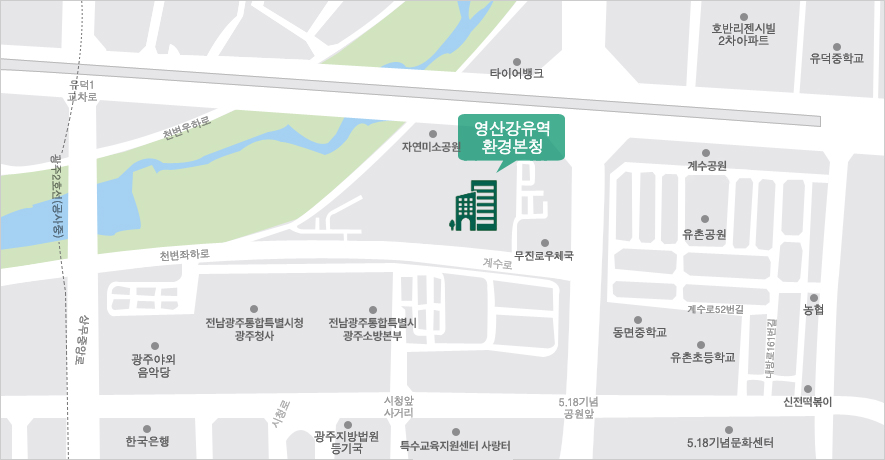 약도