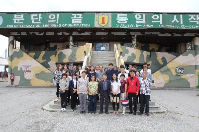 2017년 안보현장 견학 큰이미지