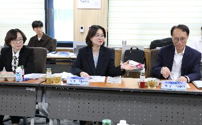 제3차 수도권기후에너지 정책협의체 개최