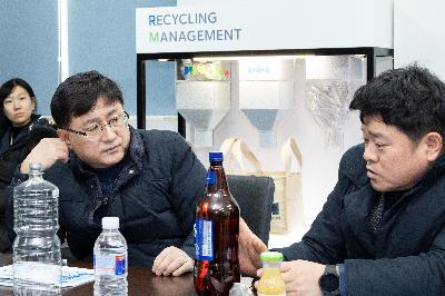 페트병 재활용 논의 (2).JPG