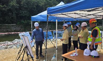 조종천 청평지구 현장점검